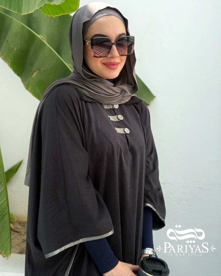 پانچ پاییزه فری سایز پارمیس