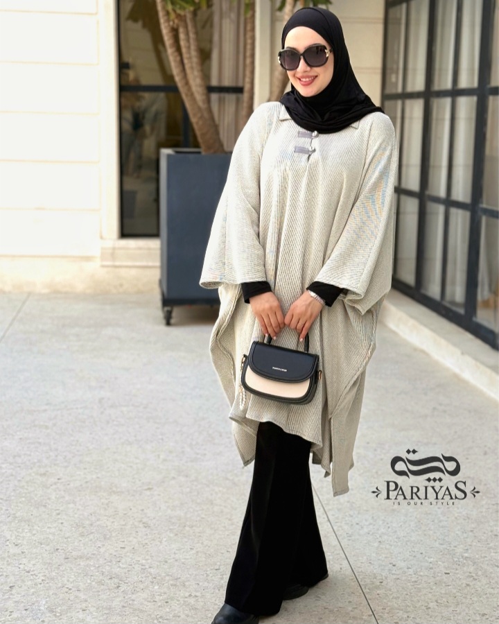 پانچ پاییزه فری سایز پارمیس