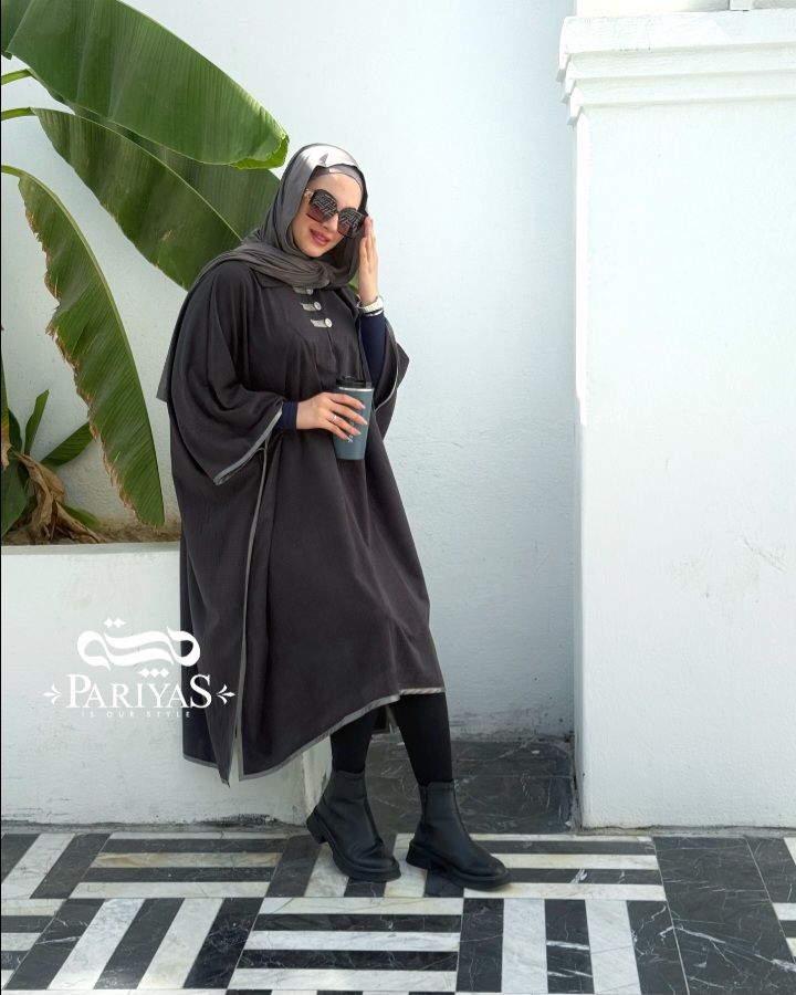 پانچ پاییزه فری سایز پارمیس