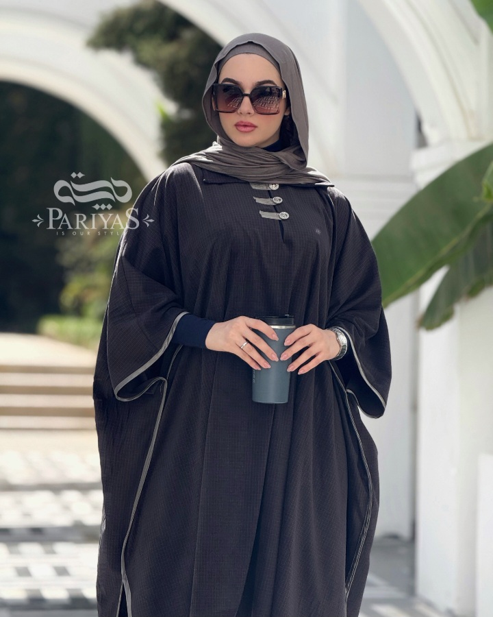 پانچ پاییزه فری سایز پارمیس