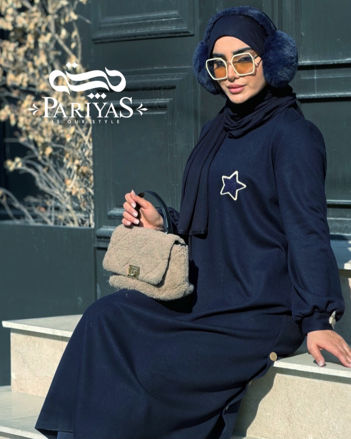 تنپوش پاییزه جلو بسته میدی