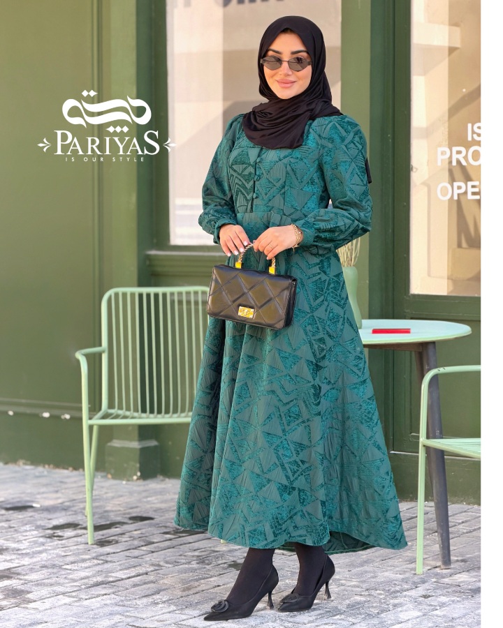 تنپوش یاقوت