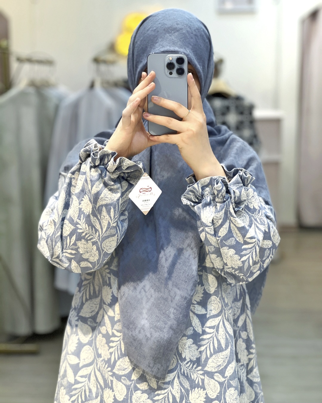 تن‌پوش تابستانه ژاکارد ژینا
