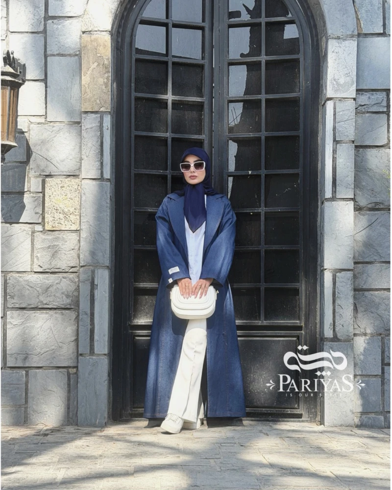 عبا جلوباز جین پاییزه بلند هاله