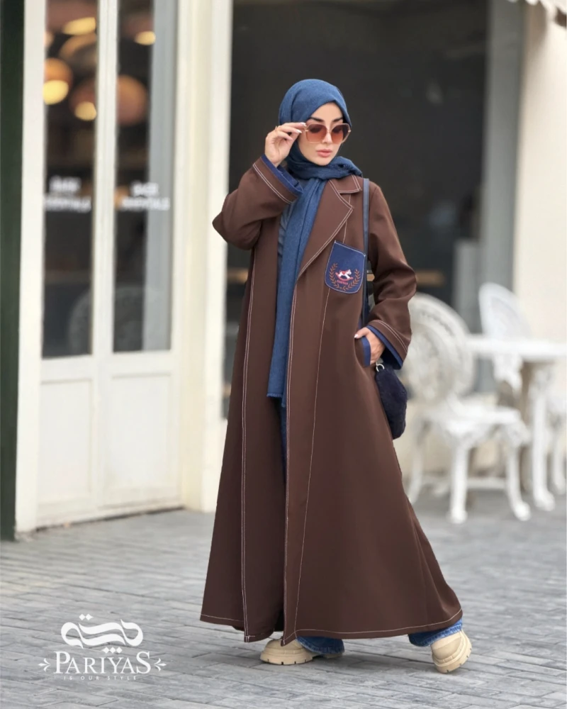 عبا جلو باز بلند هاله