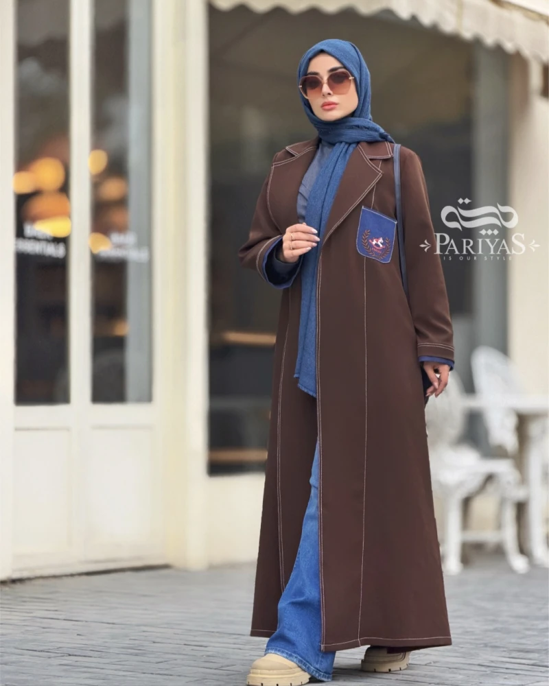 عبا جلو باز بلند هاله