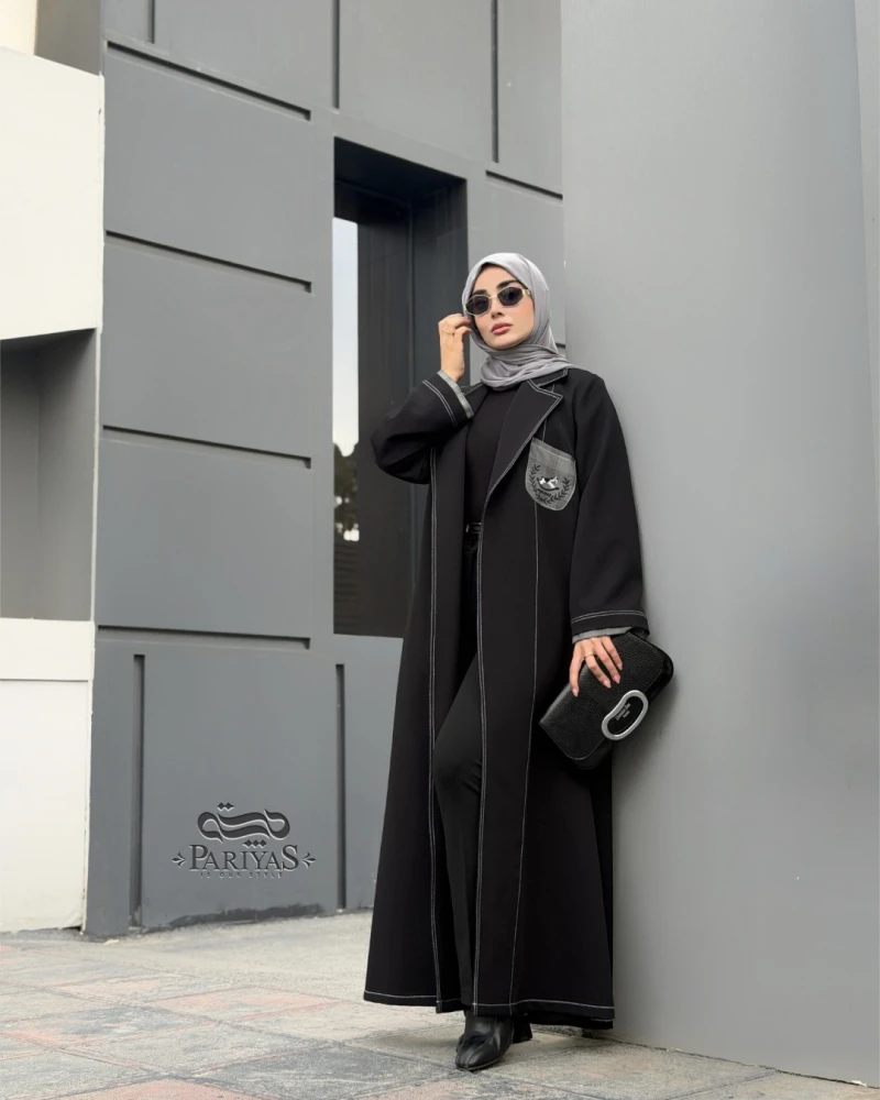 عبا جلو باز بلند هاله