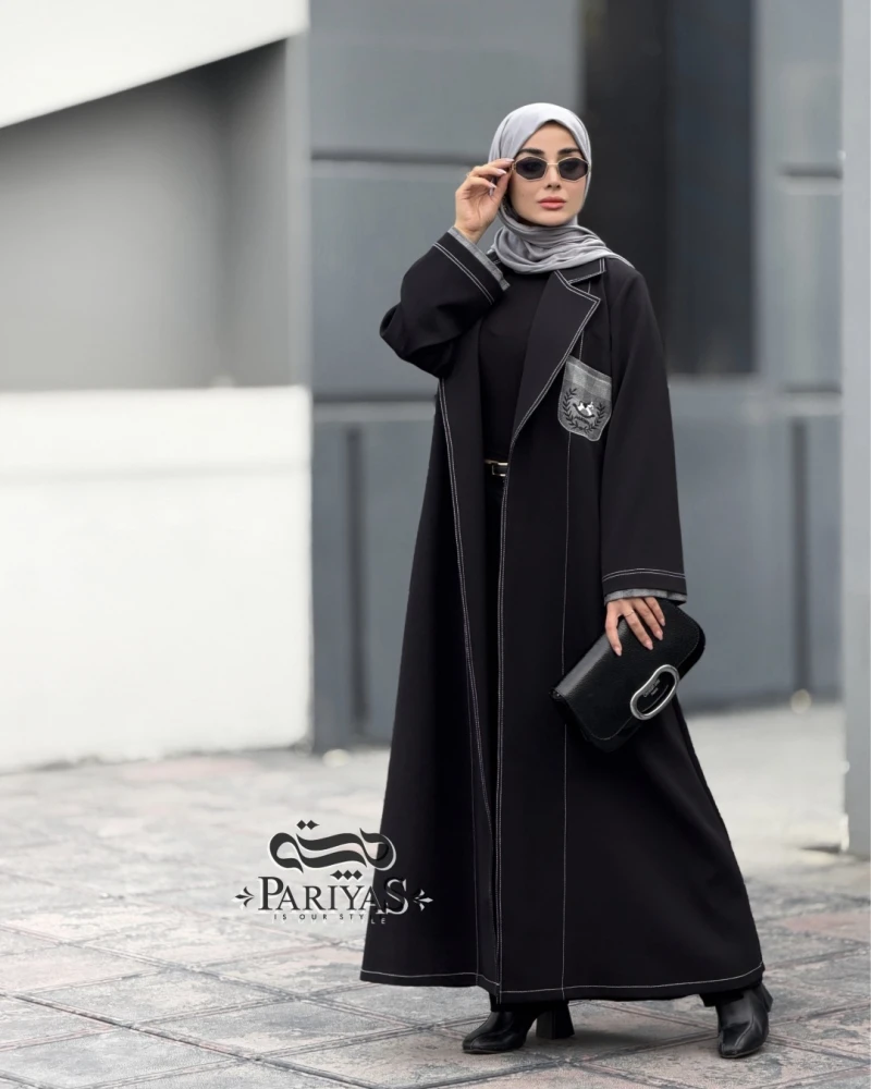 عبا جلو باز بلند هاله