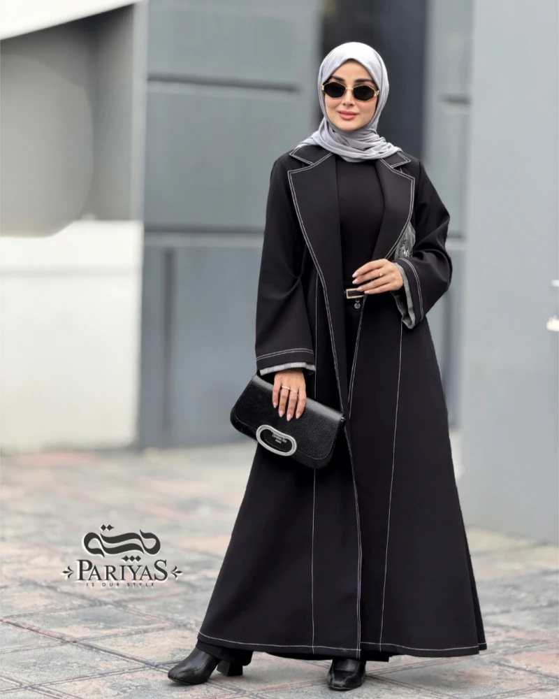 عبا جلو باز بلند هاله