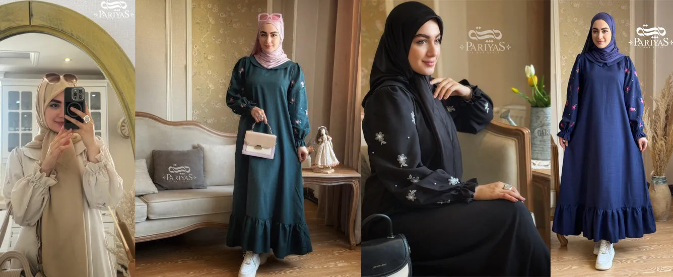 گالری پری یاس
