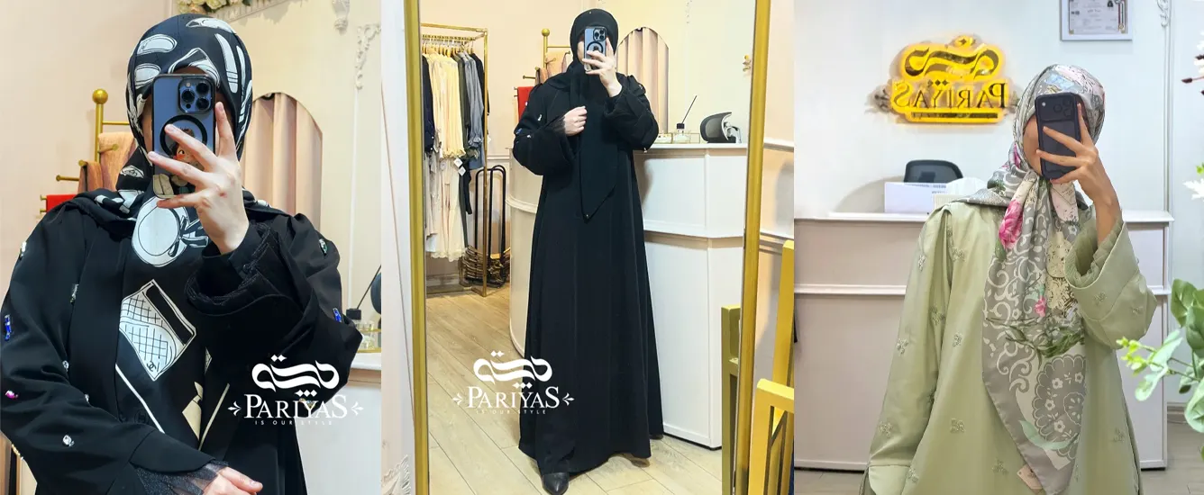 گالری پری یاس