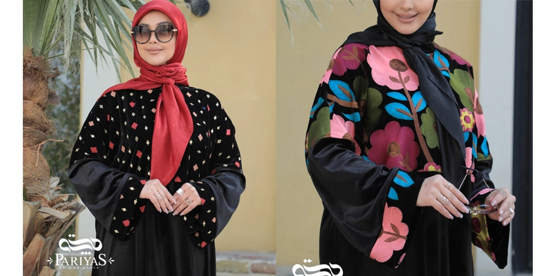 استایل پاییزی دخترانه